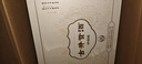 古井貢酒 懷舊版禮盒裝  濃香型白酒 精選【中秋送禮】 50度 500mL 2瓶 曬單實(shí)拍圖
