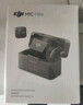 大疆 DJI Mic Mini 一拖二 Type-C/相機版(含充電盒)迷你降噪直播vlog紐扣式領夾麥克風 曬單實拍圖
