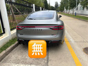 好順輪轂噴膜 啞光黑*4支裝/汽車(chē)摩托車(chē)輪轂可撕噴膜輪胎改裝改色 曬單實(shí)拍圖