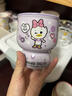 迪士尼可愛兒童牛奶杯卡通水杯子陶瓷杯咖啡杯冰淇淋杯高顏值 米奇悅樂杯 曬單實拍圖