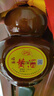 崆峒【平?jīng)鲳^】甘肅特產(chǎn)平?jīng)鲠轻键S酒半甜黍米酒壇裝包郵 1L 1瓶 單瓶裝 曬單實(shí)拍圖