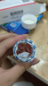 [捷維佳]枸櫞酸托法替布緩釋片 11mg*30片 5盒裝 曬單實(shí)拍圖