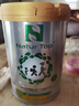 Natur Top諾崔特澳洲進(jìn)口兒童成長(cháng)奶粉 高鈣青少年學(xué)生奶粉900g含DHA葉黃素 1罐裝【癟罐，未開(kāi)封】 曬單實(shí)拍圖