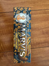 MARVIS瑪爾仕花園系列桂花薄荷牙膏75ml 凈澈皓齒防齲意大利原裝進(jìn)口 曬單實(shí)拍圖
