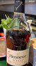 軒尼詩(shī)（Hennessy） VSOP 干邑白蘭地法國進(jìn)口洋酒700ml 煥新上市禮盒 曬單實(shí)拍圖