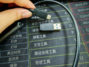 西部數(shù)據(jù)（WD）2TB移動固態(tài)硬盤2000MB/s P40高速NVMe隨身便攜PSSD外接手機(jī)PS5游戲Xbox筆記本mac電腦Type-c 曬單實拍圖