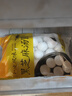 思念寧波風(fēng)味黑芝麻湯圓1kg/64只 早餐甜品下午茶生鮮黑芝麻湯圓 曬單實(shí)拍圖