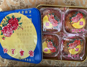 元朗榮華中國香港【榮華月餅】雙黃白蓮蓉月餅中秋送禮廣式月餅禮盒裝團購 低糖雙黃白蓮蓉600G 曬單實(shí)拍圖