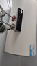 海爾出品統(tǒng)帥 國家補(bǔ)貼20% 60升儲水式2200W電熱水器家用 一級能效節(jié)能 租房優(yōu)選LEC6001H-NQ3 曬單實(shí)拍圖