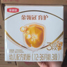 伊利奶粉金領(lǐng)冠育護3段盒裝1200g三聯(lián)裝三段幼兒配方奶粉 3段1200g1盒 曬單實(shí)拍圖