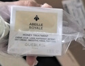 嬌蘭（Guerlain）回購券 蜂皇水40ml+日霜7ml 精華水面霜試用裝 小樣護膚品 曬單實(shí)拍圖