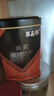 草晶華破壁草本 黃芪破壁飲片2g*20袋/罐 中藥飲片補氣升陽(yáng) 固表止汗 氣虛乏力 血虛萎黃 曬單實(shí)拍圖