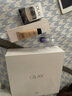 玉蘭油（OLAY）多效眼霜15g淡化細紋提拉緊致黑眼圈女士護膚品生日禮物送女友 曬單實(shí)拍圖