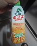 水衛士廚房油污清潔劑油煙機清洗劑去污垢重油除菌油污凈480g*5瓶水衛仕 曬單實(shí)拍圖