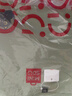 名創(chuàng  )優(yōu)品（MINISO）重磅長(cháng)袖t恤男春秋季質(zhì)感華夫格青少年休閑潮流打底衫 棕櫚綠 3XL 曬單實(shí)拍圖