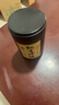 飄香韻茶葉【買(mǎi)兩件共發(fā)三件】飄香碎銀熟茶子糯米香普洱茶云南罐裝350g 曬單實(shí)拍圖