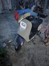綠源（Luyuan）電動(dòng)摩托車(chē)MODA C2 長(cháng)續航電摩60V20Ah鉛酸 通勤代步高速長(cháng)跑電動(dòng)車(chē) 黎霧藍【前碟剎+NFC刷卡解鎖】 曬單實(shí)拍圖