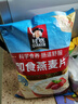 桂格（QUAKER）即食燕麥片1000克袋裝 營(yíng)養早餐 膳食纖維 零添加白砂糖 曬單實(shí)拍圖