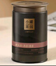 小罐茶園云海系列黑茶西雙版納普洱茶普洱熟茶280g罐裝茶葉 小罐茶出品 曬單實(shí)拍圖