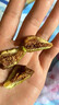 北京同仁堂威海青皮無(wú)花果干即食無(wú)添加不加糖大果烘干孕婦零食泡水煲湯灌裝 威海青皮無(wú)花果干20克【少】 曬單實(shí)拍圖