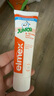 ELMEX艾美適兒童牙膏含氟防蛀6-12歲換牙期少兒牙膏 50ml*2支裝套裝 曬單實(shí)拍圖