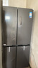 美的（Midea）471升十字對開(kāi)四開(kāi)門(mén)電冰箱家用風(fēng)冷無(wú)霜一級能效雙變頻國家補貼超薄超大容量BCD-471WSPZM(E) 曬單實(shí)拍圖