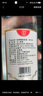 勁牌 黃蓋糯高粱 清香型白酒 53度 480ml*6瓶 整箱裝 雙十一 自飲送禮 曬單實拍圖