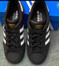 阿迪達斯 （adidas）adidas三葉草貝殼頭SUPERSTARII男女休閑鞋 JI0079 39碼 曬單實(shí)拍圖