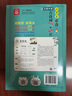 小學(xué)生必背古詩(shī)詞文言文套裝（共3冊 含古詩(shī)詞75+80首、古詩(shī)文同步訓練及必背文言文） 全國語(yǔ)文教師熱推的古詩(shī)詞明星版本與文言文讀練組合，掌握小學(xué)古詩(shī)詞和小古文學(xué)習要點(diǎn)，初中文言學(xué)習銜接 曬單實(shí)拍圖