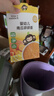 小皮（Little Freddie）嬰兒面條寶寶碎碎面蝴蝶面 嬰幼兒輔食細短面兒童面條6-12個(gè)月 【6月+】一等澳麥嬰標番茄碎碎面 曬單實(shí)拍圖