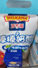 百吉福（MILKANA）棒棒奶酪 低溫冷藏兒童奶酪棒 奶酪含量≥51% 原味500g/25支裝 曬單實(shí)拍圖