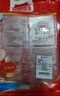 大紅門(mén)豬腦花8副/袋(約760克)  鮮凍豬腦火鍋燒烤涮鍋食材 中華老字號 曬單實(shí)拍圖