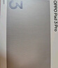 OPPO Pad 3 Pro【國家補貼15%平板】12.1英寸平板電腦 16GB+512GB 晨曦金 辦公游戲學(xué)習一加平板學(xué)生 曬單實(shí)拍圖