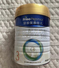 美素佳兒（Friso）皇家幼兒配方奶粉 3段（1-3歲幼兒適用）乳鐵蛋白 (新國(guó)標(biāo)) 皇家3段 800g 6罐 【新國(guó)標(biāo)】 曬單實(shí)拍圖