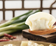 灣仔碼頭京蔥豬肉大蔥餃子1200g60只水餃早餐食品速食半成品面點(diǎn) 曬單實(shí)拍圖