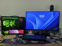 雷神黑武士23.8英寸2K240Hz原生 Fast IPS 硬件低藍光 HDR450nit 游戲電競升降旋轉顯示器JQ24F240L 曬單實(shí)拍圖