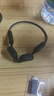 蘭士頓AirWave Pro藍(lán)牙耳機(jī)無(wú)線骨傳導(dǎo)概念 運(yùn)動(dòng)跑步無(wú)線不入耳騎行 適用于蘋(píng)果華為小米手機(jī) 競(jìng)速黑 曬單實(shí)拍圖