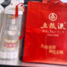五糧液 普五八代 2022-25年 濃香型白酒 52度 500ml*6 原箱 曬單實(shí)拍圖