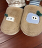 牧童兒童棉拖鞋25冬男童室內保暖拖鞋女寶寶可愛(ài)卡通居家鞋 拿鐵咖190 曬單實(shí)拍圖