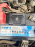 瓦爾塔（VARTA）京東養車(chē)汽車(chē)電瓶蓄電池星標系列65D23以舊換新上門(mén)安裝 曬單實(shí)拍圖
