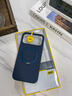 W&P【新相機按鍵丨液態(tài)支點(diǎn)殼】適用iphone17promax手機殼蘋(píng)果16promax保護套360°磁吸旋轉支架殼wp 17PM 智能觸摸丨支點(diǎn)殼丨深藍色 曬單實(shí)拍圖
