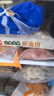 恒都 國產(chǎn)原切牛肉卷 400g*3 冷凍 國產(chǎn)黃牛 谷飼牛肉  曬單實(shí)拍圖