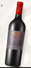 長(cháng)城 五星赤霞珠干紅葡萄酒 750ml*6瓶 整箱裝 中糧出品 熱門(mén)商品 曬單實(shí)拍圖