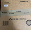 九陽(yáng)（Joyoung）快燉電燉鍋燉盅 燕窩燉盅 隔水燉鍋 多功能鍋嬰兒寶寶輔食鍋 bb煲湯鍋燉湯鍋蒸鍋1L精巧容量GD189 曬單實(shí)拍圖