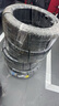 固特異（Goodyear）汽車(chē)輪胎225/45R17 94W EF1 SPORT鷹馳F1酷跑 適配科魯茲現代奧迪 曬單實(shí)拍圖
