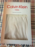 Calvin Klein內衣秋冬男士簡(jiǎn)約提花腰邊輕盈柔滑舒適打底保暖長(cháng)褲NM2343 101-下裝-象牙白 M 曬單實(shí)拍圖