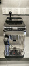 德龍（Delonghi）全自動(dòng)咖啡機 意式家用15bar泵壓13檔研磨豆粉兩用13款菜單自動(dòng)奶泡NEXT原裝進(jìn)口E LattePlus 2.0 升級全彩屏幕顯示 大容量奶缸水箱 自動(dòng)清洗 曬單實(shí)拍圖