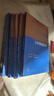 中公教育教資考試資料2026上半年初中高中語(yǔ)文數學(xué)英語(yǔ)教師資格證考試用書(shū)中學(xué)（教材+歷年真題試卷+預測卷）全套9本初中高中體育歷史物理等中學(xué)備考2025教資 高中美術(shù)（教材+真題全套） 曬單實(shí)拍圖
