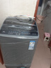 TCL 8公斤小型波輪洗衣機(jī)全自動(dòng)家用 L2R大容量一級(jí)能效 家電國(guó)家補(bǔ)貼以舊換新 送裝一體B80L2R 曬單實(shí)拍圖