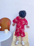 潮韻月男童漢服2025夏季中國風(fēng)套裝周歲禮服襯衣唐裝幼兒園五一演出服 紅色 祥龍套裝 120 曬單實(shí)拍圖